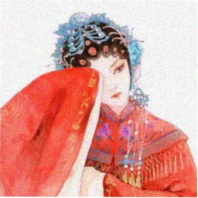 听众头像 二