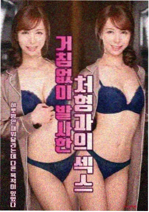 热度榜第六 年代剧配乐合集封面